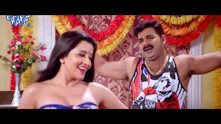 #Pawan Singh, #Akshara, #Monalisa | Diya Gul Kara | Pawan Raja | Bhojpuri Song @WaveMusicIndia