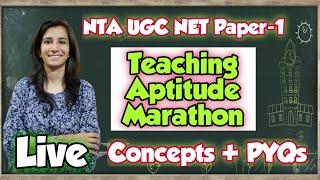 Teaching Aptitude Marathon-1 | NTA UGC NET Paper-1 | Concepts with PYQs| Inculcate Learning |Ravina