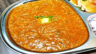 Street Style ಪಾವ್ ಬಾಜಿ/Pakka Mumbai Style Pav Bhaji/Evening snacks in Kannada