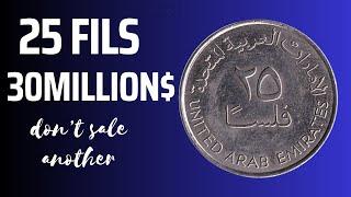 Rare Coin  25 Fils UAE Coin Worth a Million Dollars !