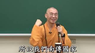 【精華】皈依沒有說要出家，也沒有規定一定要吃素。