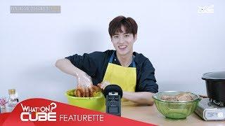 여원(YEOONE) - ASMR : 겉절이 만들기 (How to make Geotjeori)