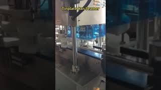 Automatic canned food tinplate canister seaming machine, auto servo metal cylindrical jar sealer