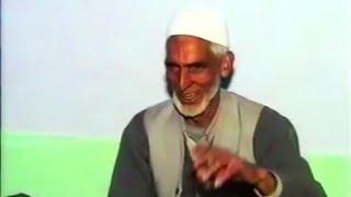 Chale Aao Dil Mein Ahesta Ahesta by SAMAD SUFI: Timeless Gold in Melody  | The Way He Sings 