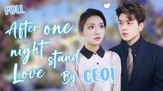 The one-night stand partner turned out to be CEO, Cinderella was super spoiled! KoreanDrama#love