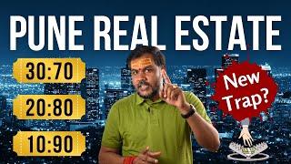 Pune Real Estate New Price Trend  Developers Vs Promoters  समझे तो समझदार ! #trending #live #2024