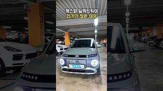 대기 1년 걸리는 이유 충격반전