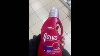 Очень нужны средства гигиены и бытовая химия для неимущих!