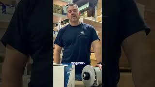 Новая поставка бренда #ISKRAMOTOR #статер #генератор #запчасти #iskraae #искраае #искрамотор