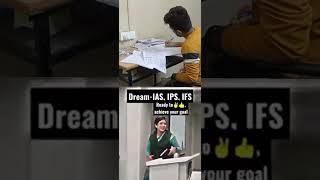 Dream IS IPS  UPSC motivation status| #viral #shorts #ytshorts #youtubeshorts #trendingshorts