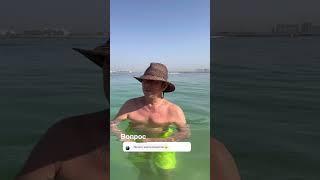 Как избавиться от Долгов Жанат Кожамжаров Сюцай