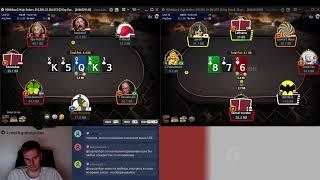 SuperMillions 10300+ Pokerstars Titan 5200