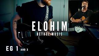 Elohim [BETHEL MUSIC] Electric Guitar 1 and 3 - Official