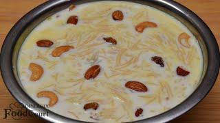 Semiya Payasam/ Vermicelli Payasam/ Payasam Recipe