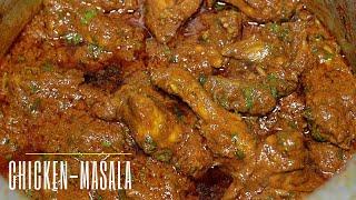 NORTH INDIAN STYLE SPICY CHICKEN MASALA | CHICKEN CURRY | CHICKEN GRAVY | CHICKEN MASALA CURRY