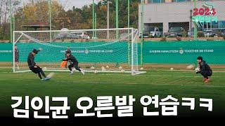 편안한 마음으로 보세요 [대전일기 2024]