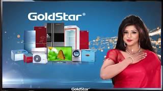 Project: Goldstar TV Commercial || LightRoom Video Production