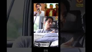 Siddharth car beast #shorts #shortvideo #leo #thalapathy #lokeshkanagaraj #siddharth #chithha