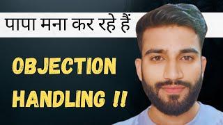 Papa nahi manenge  || Objection handling affiliate marketing || Ajay Singh nathawat ||Spodenet