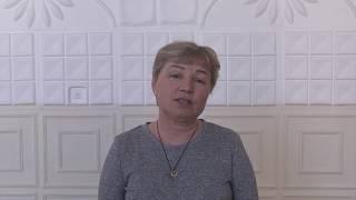 «Создание условий для обучения детей с расстройствами аутистического спектра», ГАУ ДПО ИРО