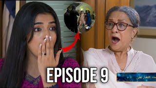 Ass pass episode 10 || Review by Asad pak  dump || arshi apni Behan ko becha payee gy