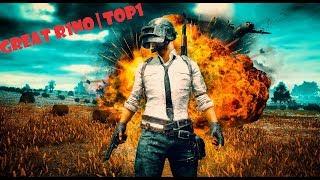 PUBG | TOP1| GREAT R1NO | Highlight