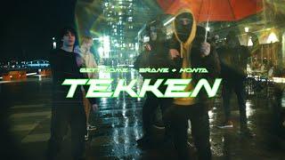 gettwome + brane + honta - TEKKEN (dir. @hontatedori)