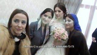 Самые красивые Свадьбы. Чеченские Свадьбы. 18.11.2015 Видео Студия Шархан.