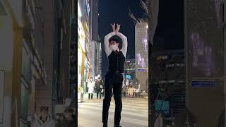 Dancing Maria in Seoul