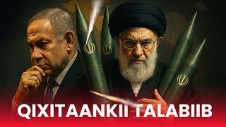 KHALAAS: ISRA OO CAAWA SI FIICAN U GUBANAYSA | XAYFA OO HOLCAYSA!