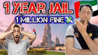 Now In Dubai 1 Year Jail & 1 Million Fine/Dubai Rule & Regulations/New Rule In Dubai For Company's