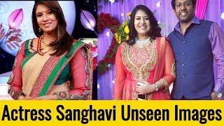 Actress Sanghavi Rare and Unseen Photos with her HUSBAND | Celebrities Personal Life Pics