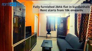 Furnished Family Friendly 2BHK flat  Near AECS Layout | Kundanhalli | Apple Door | RMS