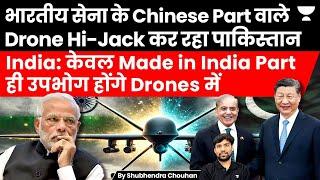 After Hijacking Of Indian Army Drone Near Pakistan Border, Make-In-India Without Chinese Parts—Zuppa