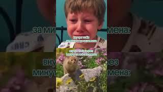 Надеемся, все круто написали ️ #биология #егэбиология #школа