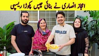 Pakora Recipe By ijaz Ansari | Ramadan Special Recipe | Crispy Pakora Recipe | Chips Pakora Recipe |