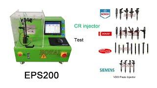 EPS200  Common rail injector test bench-Bosch injector test
