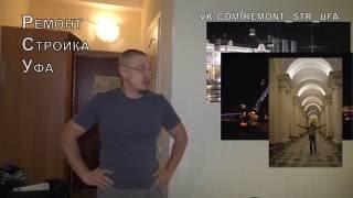 То чего вы никогда не увидите в моем ремонте, на примере гостиничного номера.