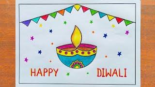 Diwali Diya Drawing / How to Draw Diya Easy Step By Step / Diwali Special Drawing Easy Steps