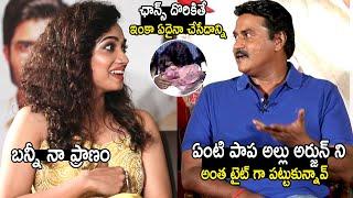 Comedian Sunil Hilarious Fun With Saanvi Megghana On She Hug To Allu Arjun | Cinema Culture