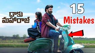 Daku Maharaj movie mistake  // Daku Maharaj movie scenes