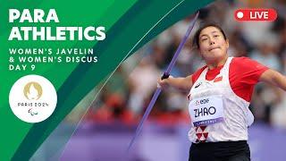 Para Athletics - Women's Javelin Final and Women's Discus | Day 9 | Paris 2024 Paralympics