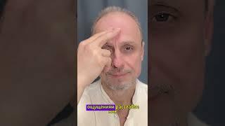 Напряжение в голове? Узнайте, как освободить пространство для ясного мышления