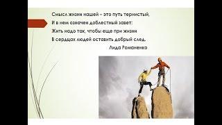 Наставничество в бизнесе. #ИринаАлферова #МаргаритаКоршунова
