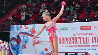 Anfisa Utenina Russian Junior Championships 2024