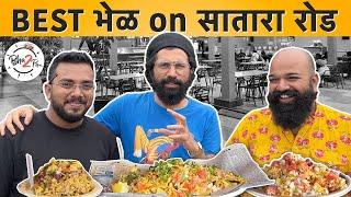 Best Bhel in Khed Shivapur | #Bhel | #Bha2Pa