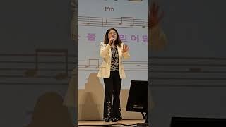 신정민 / 거짓말도 진짜처럼/ 송광호 노래교실  #신정민거짓말도진짜처럼