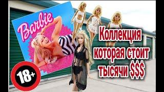 Купили склад на аукционе в США. Самый интересный склад!