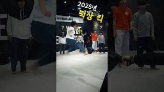 언제봐도 짜릿한 태권도 발차기 훈련 #태권한류 #shorts