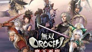 warriors orochi Z (PC) Gameplay